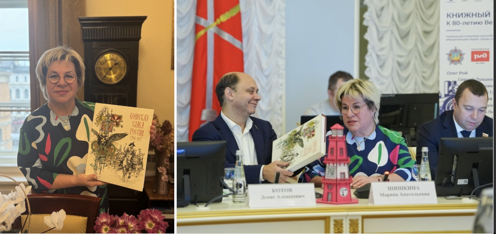 Книжная экспедиция отправится сегодня с Витебского вокзала по городам России