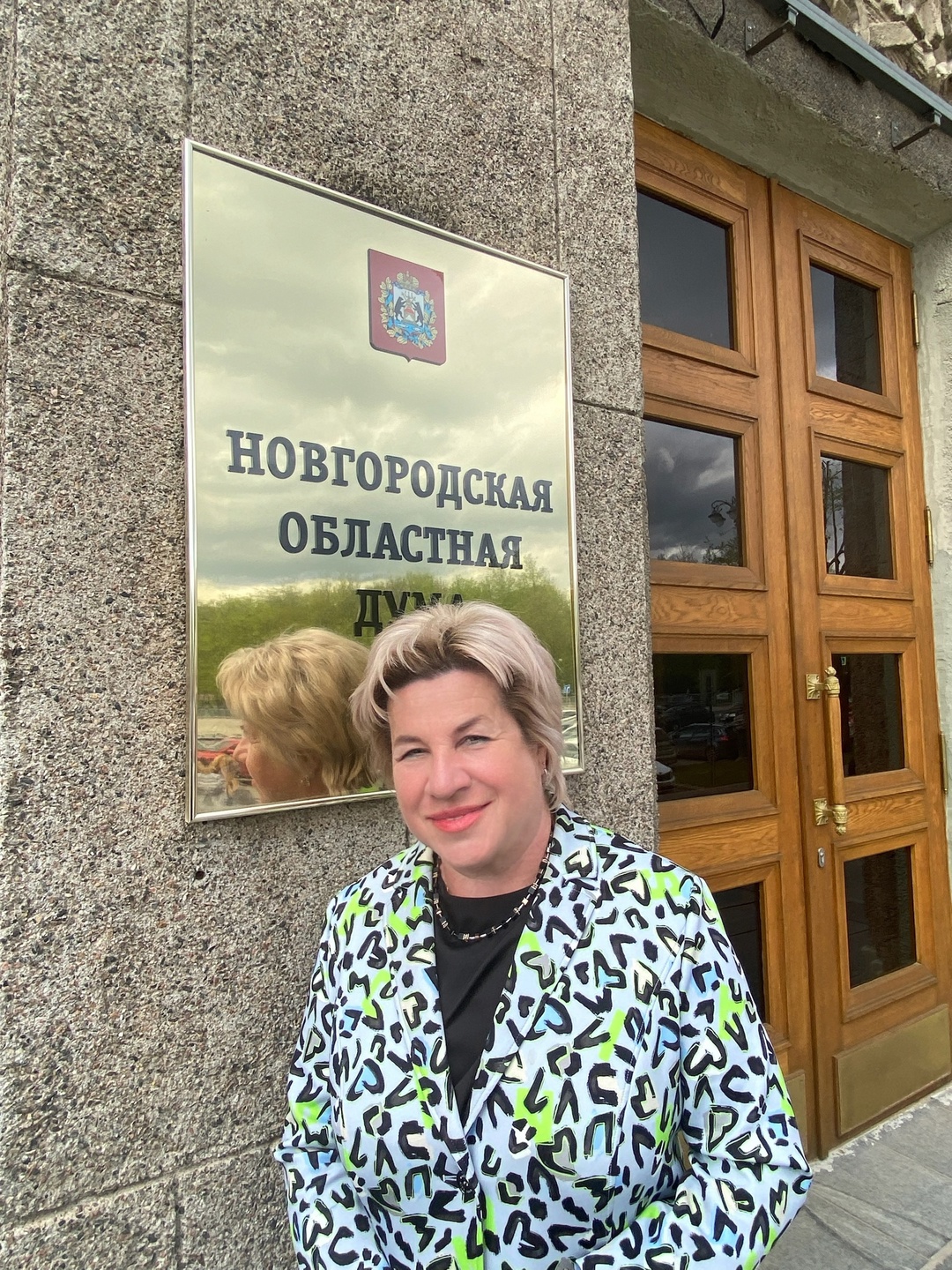 Сегодня работаю в Новгороде - практически на моей малой Родине