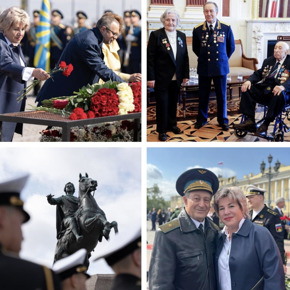 Почетные граждане Санкт-Петербурга