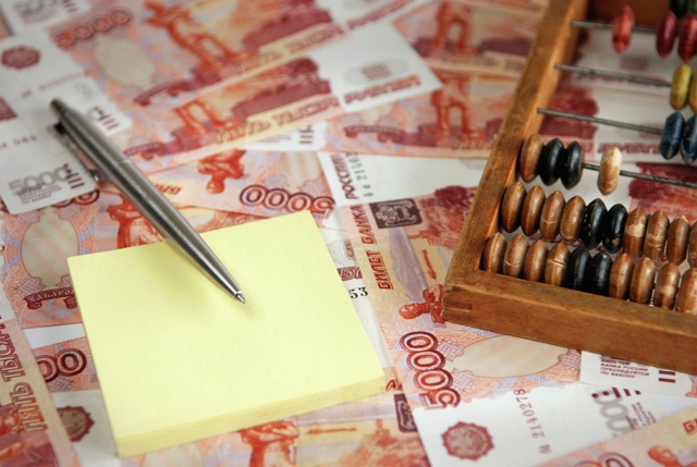 Начинаем бюджетную работу