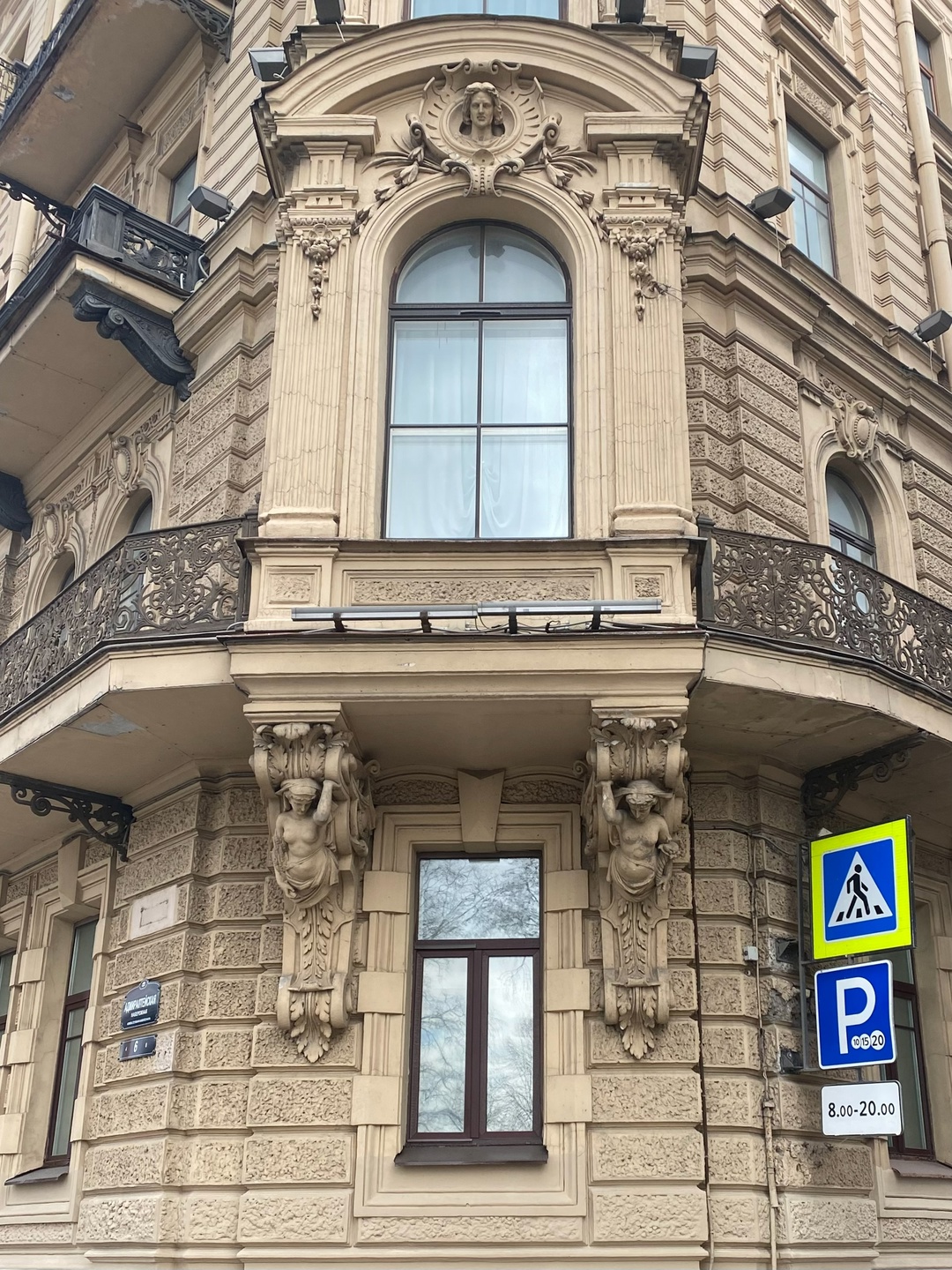 А Петербург сегодня такой