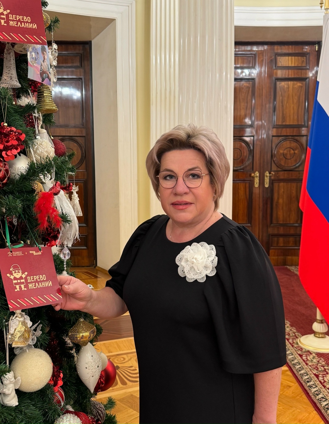 Приняла участие в акции «Дерево желаний»