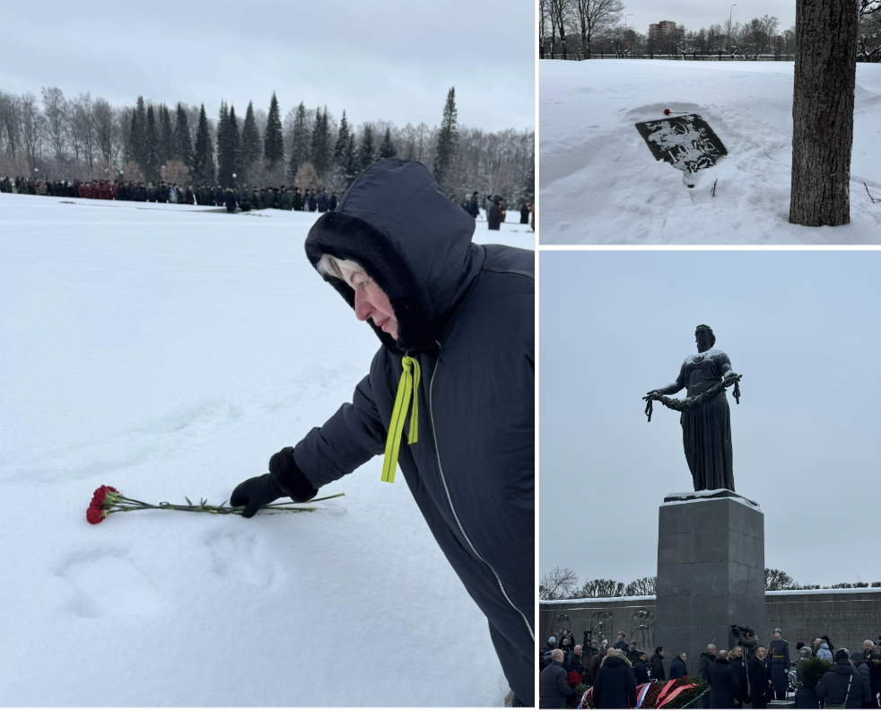 С Днём Ленинградской Победы!